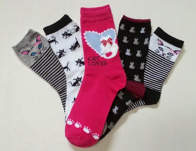 Random Cat Crew Socks